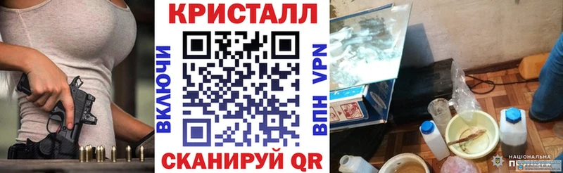 АМФ Premium  Североморск 