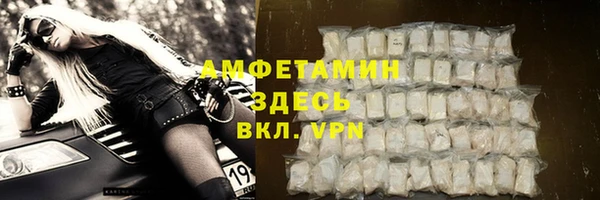 PSILOCYBIN Нефтегорск