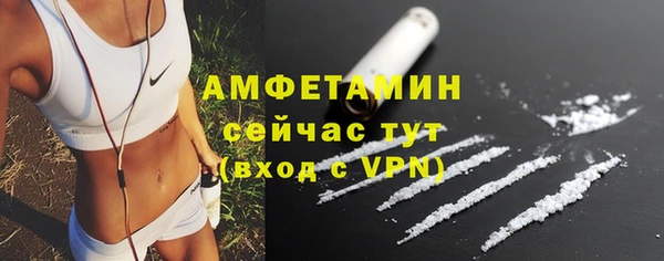 а пвп мука Нефтекумск