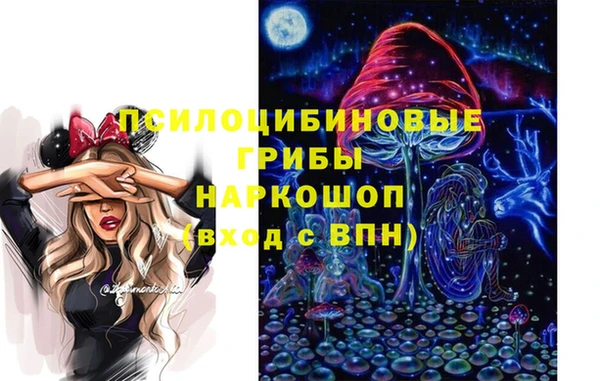 а пвп мука Нефтекумск