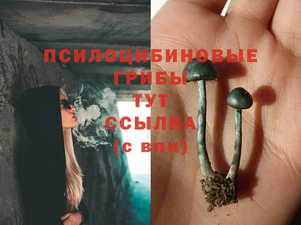 а пвп мука Нефтекумск