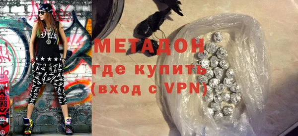 PSILOCYBIN Нефтегорск