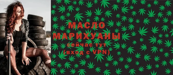 а пвп мука Нефтекумск
