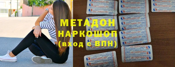 прущие крисы Алзамай
