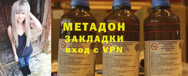 герыч Нея