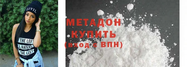 герыч Нея