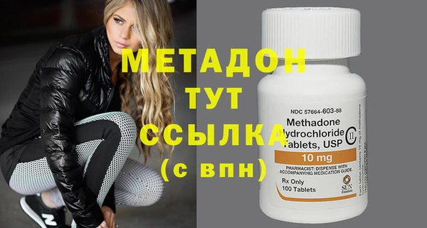 PSILOCYBIN Нефтегорск