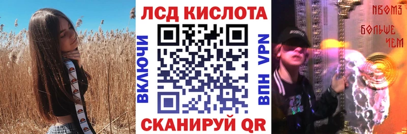 ссылка на мегу онион  Североморск  Марки N-bome 1,5мг  купить  цена 